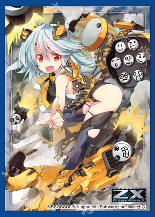 なな ブロッコリーキャラクタースリーブ Z/X -Zillions of enemy X