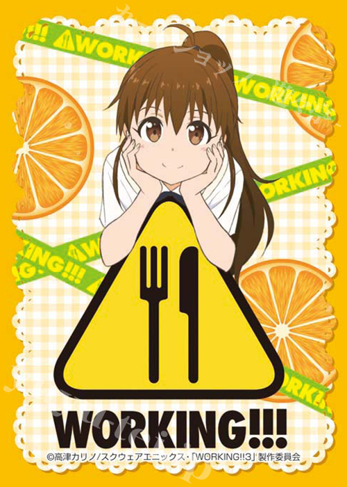 キャラクタースリーブコレクション WORKING!!! 「種島 ぽぷら」 | 販売 | サプライ