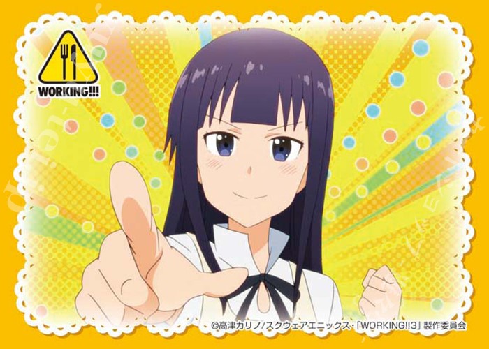 キャラクタースリーブコレクション WORKING!!! 「山田 葵」 | 販売 | サプライ