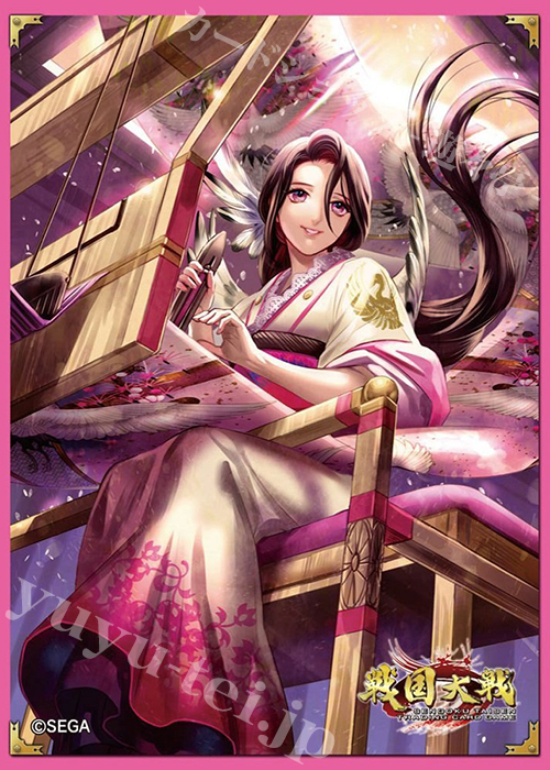 戦国大戦TCG オフィシャルスリーブ Vol.2 お市の方 | 販売 | サプライ