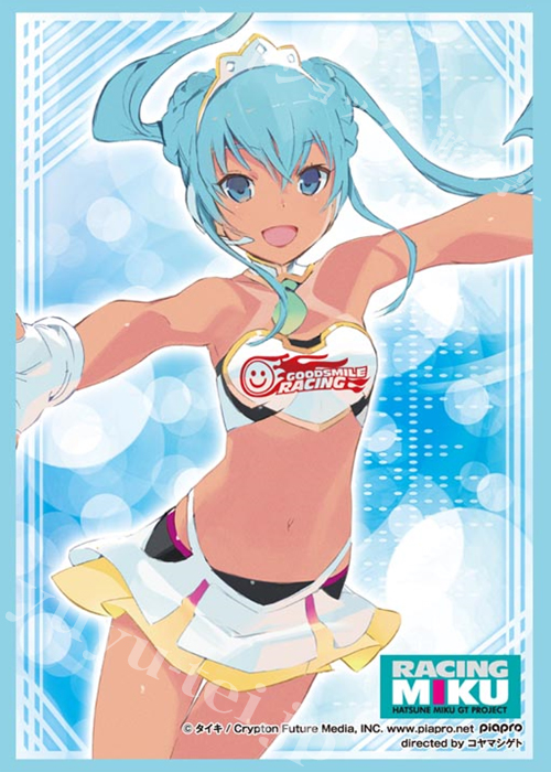 ブシロードスリーブコレクションHG Vol.1005 初音ミクレーシングVer.2015 『応援』 | 販売 | サプライ