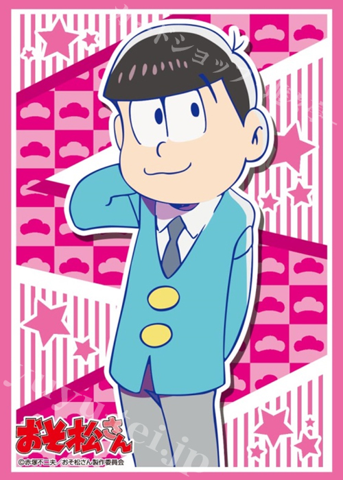 ブシロードスリーブコレクションHG Vol.1018 おそ松さん 『トド松』 | 販売 | サプライ