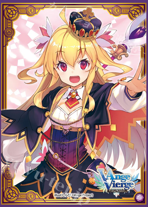 アンジュ・ヴィエルジュ スリーブコレクション vol.12 『ロザリーver.2』(SC-41) | 販売 | サプライ