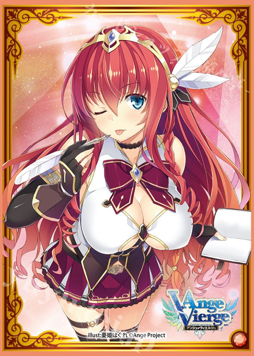 アンジュ・ヴィエルジュ スリーブコレクション vol.12 『フェルノ』(SC-43) | 販売 | サプライ