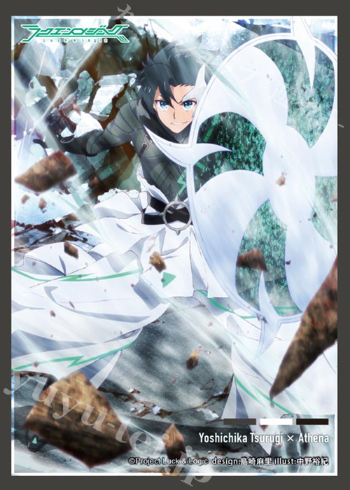 ラクエンロジック スリーブコレクション Vol.5 ラクエンロジック 『再起の英雄 美親』 | 販売 | サプライ