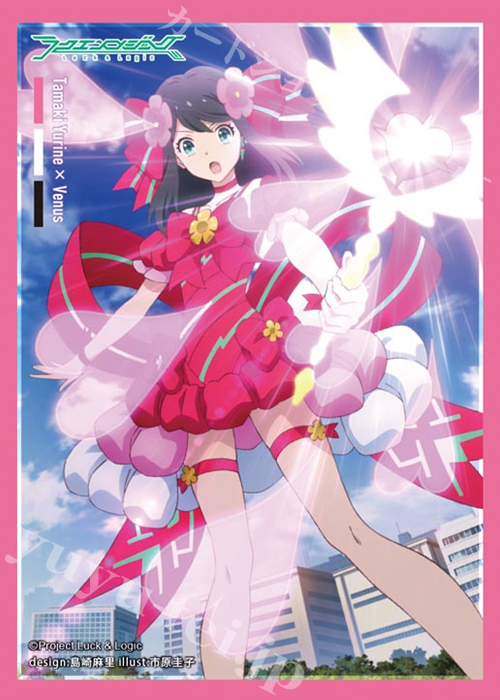 ラクエンロジック スリーブコレクション Vol.7 ラクエンロジック 『痛いの飛んでけ♪ 玉姫』 | 販売 | サプライ