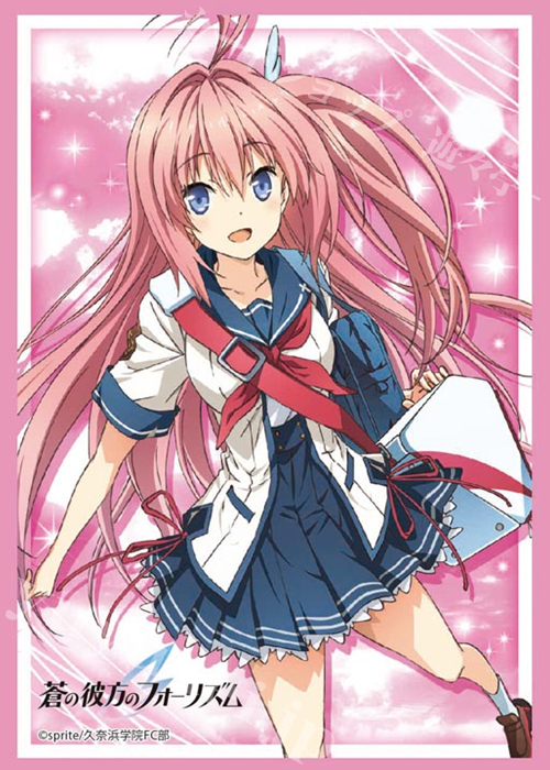 ブシロードスリーブコレクションHG Vol.1028 蒼の彼方のフォーリズム 『倉科 明日香』 | 販売 | サプライ