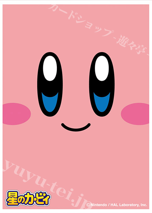キャラクタースリーブ EN-208 星のカービィ 『カービィ』 | 販売 | サプライ