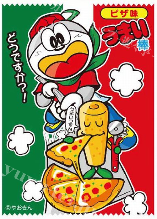 キャラクタースリーブ EN-218 うまい棒 『ピザ味』 | 販売 | サプライ