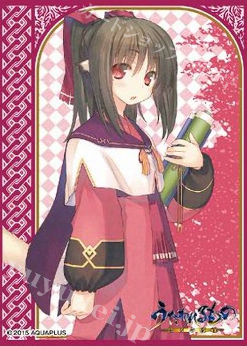 キャラクタースリーブ EN-223 うたわれるもの 偽りの仮面 『ネコネ』 | 販売 | サプライ