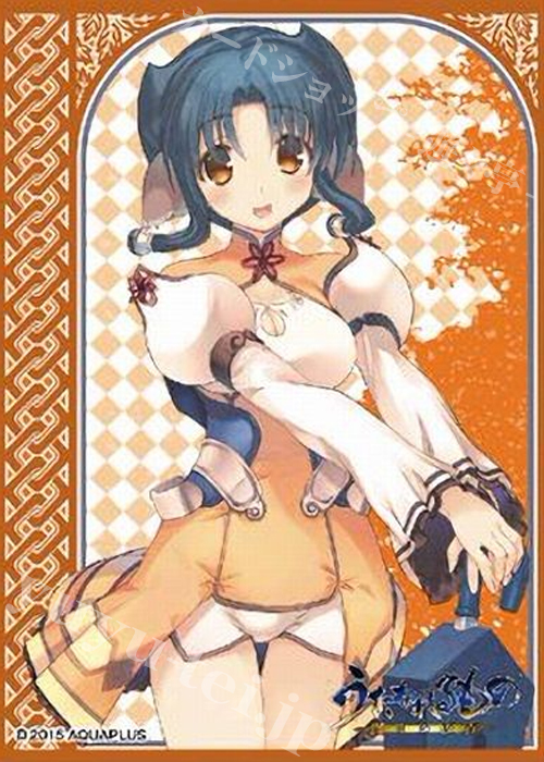 キャラクタースリーブ EN-225 うたわれるもの 偽りの仮面 『アトゥイ』 | 販売 | サプライ