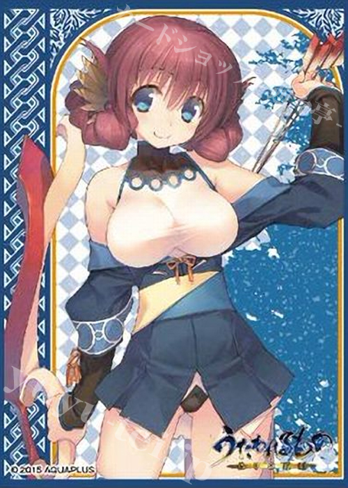 キャラクタースリーブ EN-226 うたわれるもの 偽りの仮面 『ノスリ』 | 販売 | サプライ