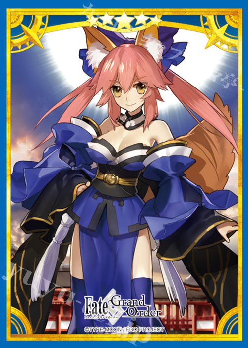 ブロッコリーキャラクタースリーブ Fate/Grand Order 「キャスター／玉藻の前」 | 販売 | サプライ