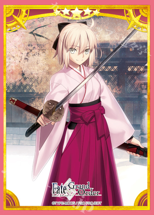 ブロッコリーキャラクタースリーブ Fate/Grand Order 「セイバー／沖田 総司」 | 販売 | サプライ