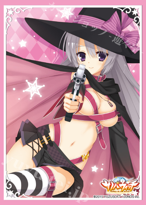 ブロッコリーキャラクタースリーブ サノバウィッチ 「綾地 寧々」 | 販売 | サプライ