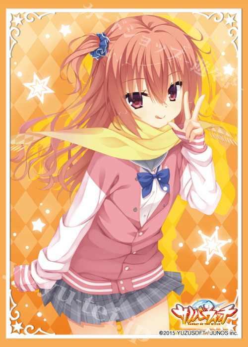 ブロッコリーキャラクタースリーブ サノバウィッチ 「因幡 めぐる」 | 販売 | サプライ