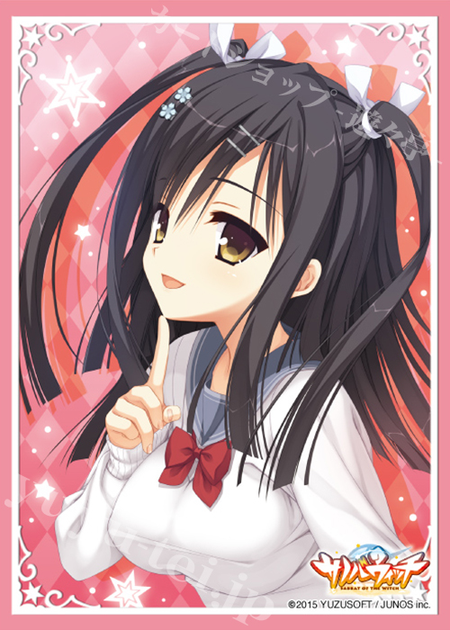 ブロッコリーキャラクタースリーブ サノバウィッチ 「戸隠 憧子」 | 販売 | サプライ