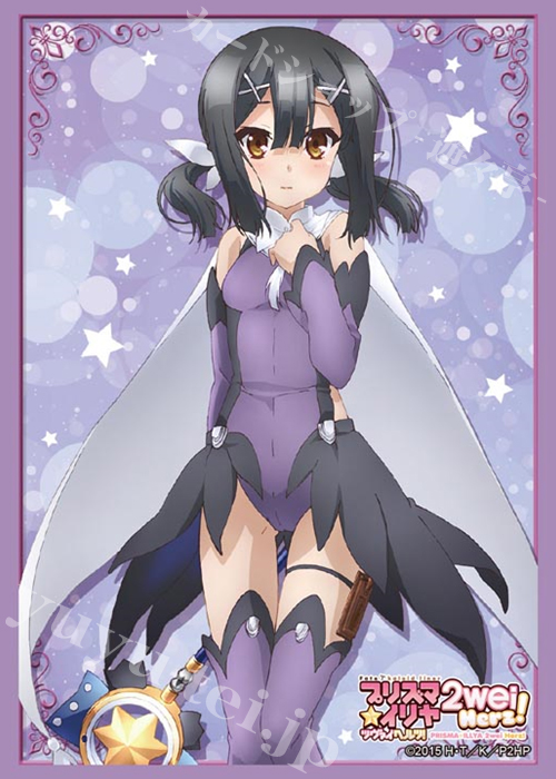 ブシロードスリーブコレクションHG Vol.1048 Fate/kaleid liner プリズマ☆イリヤ ツヴァイ ヘルツ！ 『美遊・エーデルフェルト』 | 販売 | サプライ
