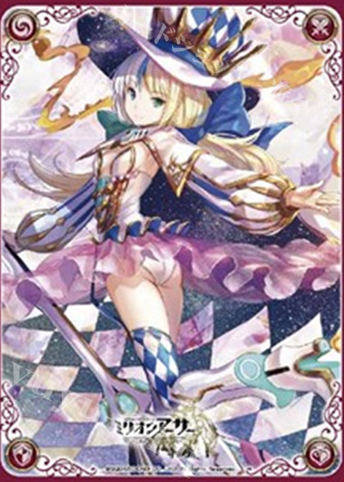 ミリオンアーサーTCG オフィシャルカードスリーブ MAS-005 『【混沌の狂言廻】神話型ロキ』 | 販売 | サプライ
