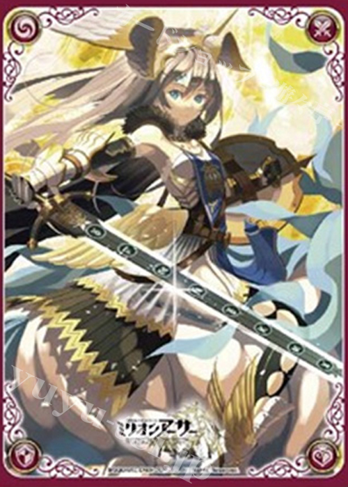 ミリオンアーサーTCG オフィシャルカードスリーブ MAS-006 『【北方の戦乙女】特異型シグルーン』 | 販売 | サプライ