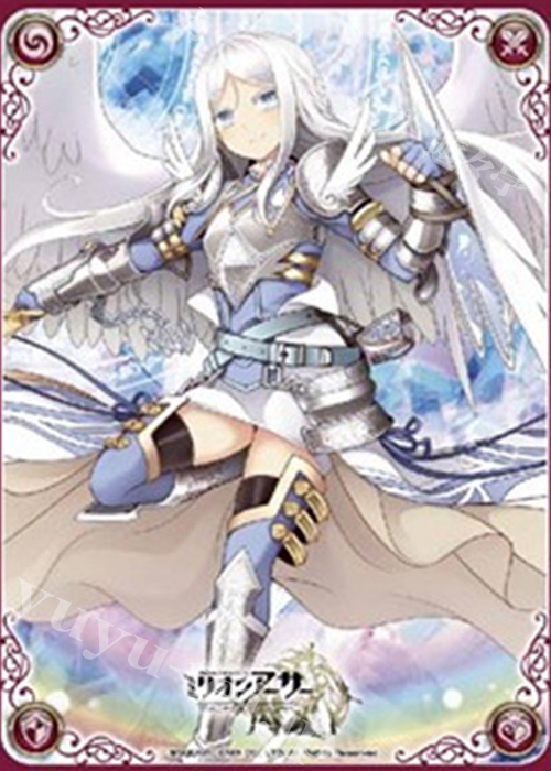 ミリオンアーサーTCG オフィシャルカードスリーブ MAS-008 『【烈火の白鳥姫】制圧型ローエングリン』 | 販売 | サプライ