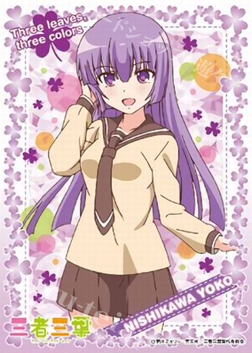 キャラクタースリーブ EN-255 三者三葉 『西川葉子』 | 販売 | サプライ