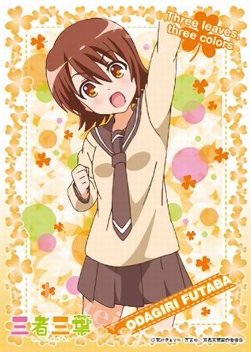 キャラクタースリーブ EN-256 三者三葉 『小田切双葉』 | 販売 | サプライ