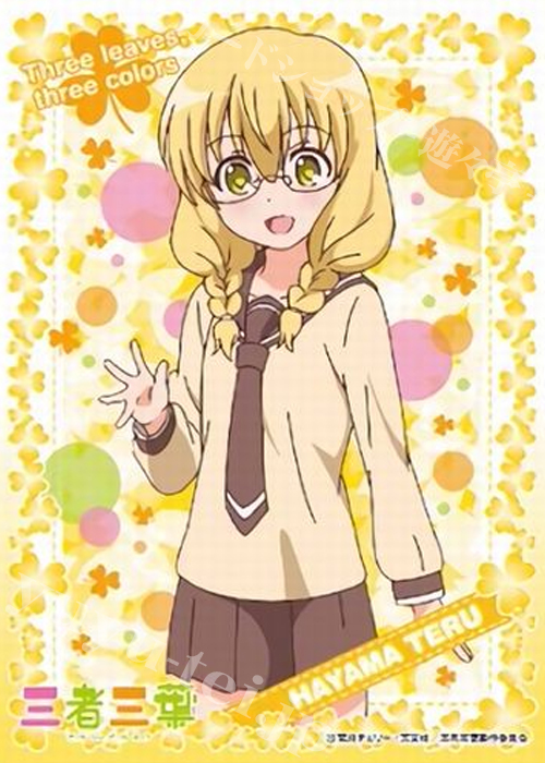 キャラクタースリーブ EN-257 三者三葉 『葉山 照』 | 販売 | サプライ
