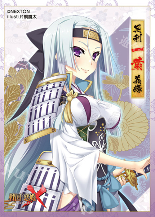 NEXTONガールズスリーブコレクション Vol.058 戦国†恋姫X 「一葉」 | 販売 | サプライ