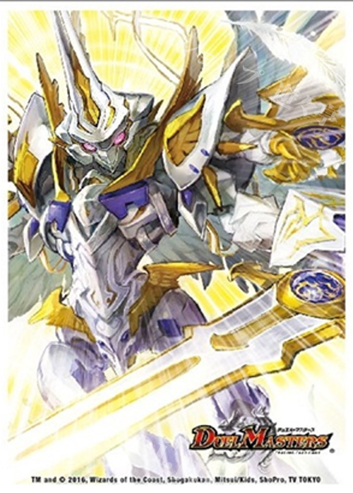 デュエル・マスターズ DXカードプロテクト 『聖霊王 アルファリオン Ver.』 | 販売 | サプライ