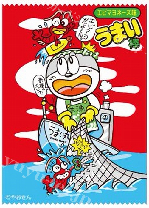 キャラクタースリーブ EN-264 うまい棒 『エビマヨネーズ味』 | 販売 | サプライ