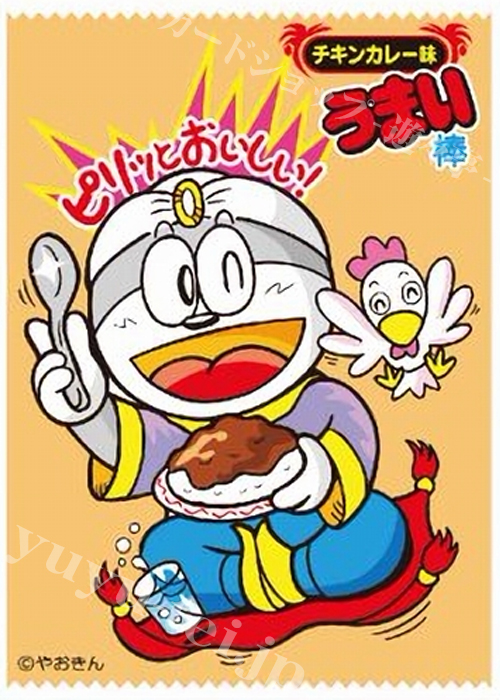 キャラクタースリーブ EN-265 うまい棒 『チキンカレー味』 | 販売 | サプライ