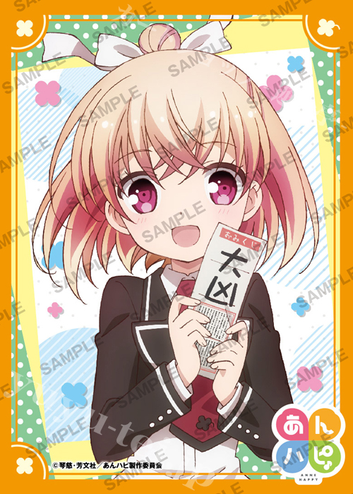 角スリ vol.1 『あんハピ♪／はなこ』 | 販売 | サプライ