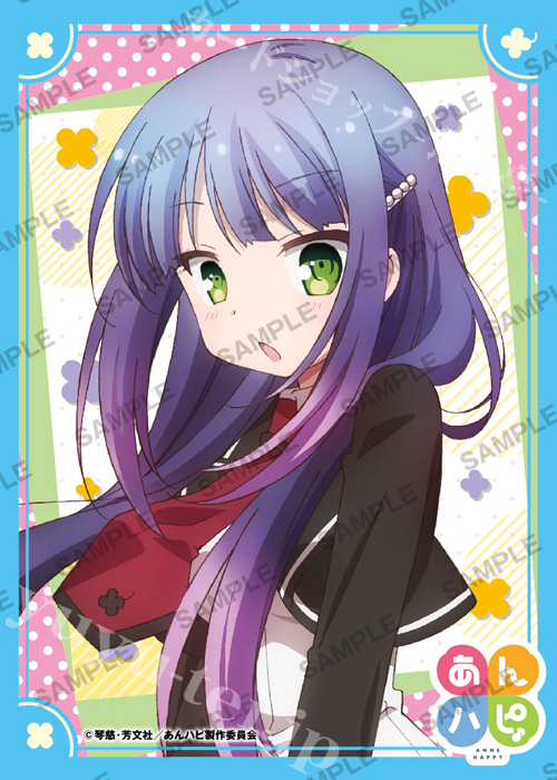 角スリ vol.1 『あんハピ♪／ヒバリ』 | 販売 | サプライ