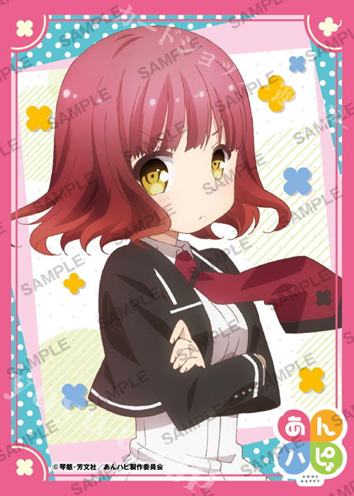 角スリ vol.1 『あんハピ♪／ヒビキ』 | 販売 | サプライ