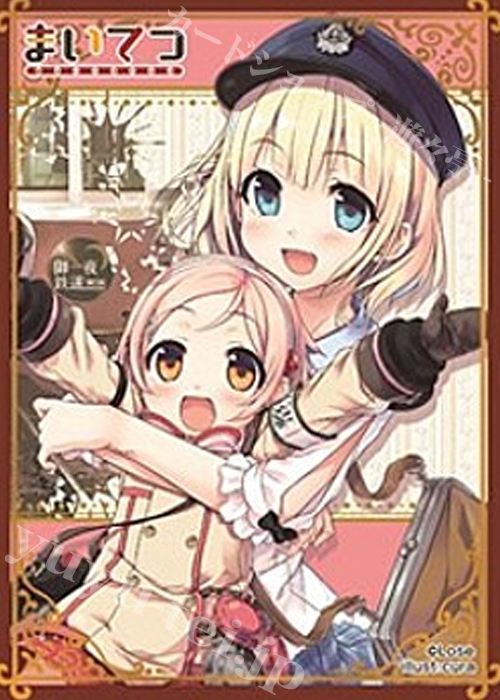 ねくねっとガールズスリーブコレクション Vol.046 まいてつ 「ポーレット＆れいな」 | 販売 | サプライ