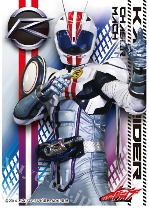 キャラクタースリーブ EN-271 仮面ライダードライブ 『仮面ライダーチェイサーマッハ』 | 販売 | サプライ