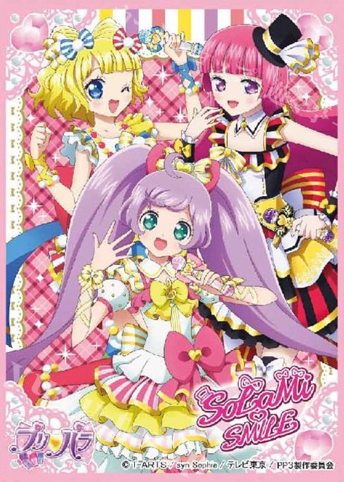 キャラクタースリーブ EN-284 プリパラ 『そらみスマイル』 | 販売 | サプライ