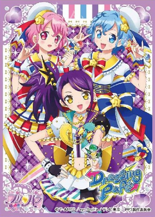 キャラクタースリーブ EN-285 プリパラ 『ドレッシングパフェ』 | 販売 | サプライ