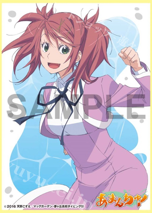 角スリ vol.3 『あまんちゅ！／姉ちゃん先輩』 | 販売 | サプライ