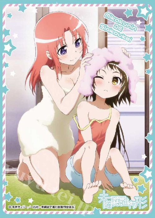 キャラクタースリーブ EN-298 未確認で進行形 『小紅＆真白C』 | 販売 | サプライ