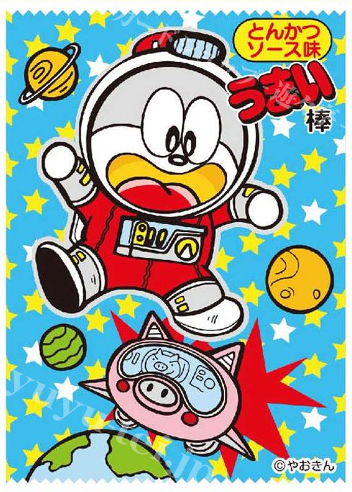 キャラクタースリーブ EN-299 うまい棒 『とんかつソース味』 | 販売 | サプライ