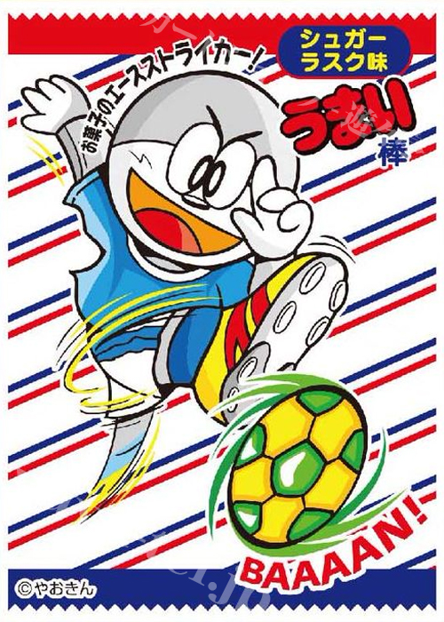 キャラクタースリーブ EN-302 うまい棒 『シュガーラスク味』 | 販売 | サプライ