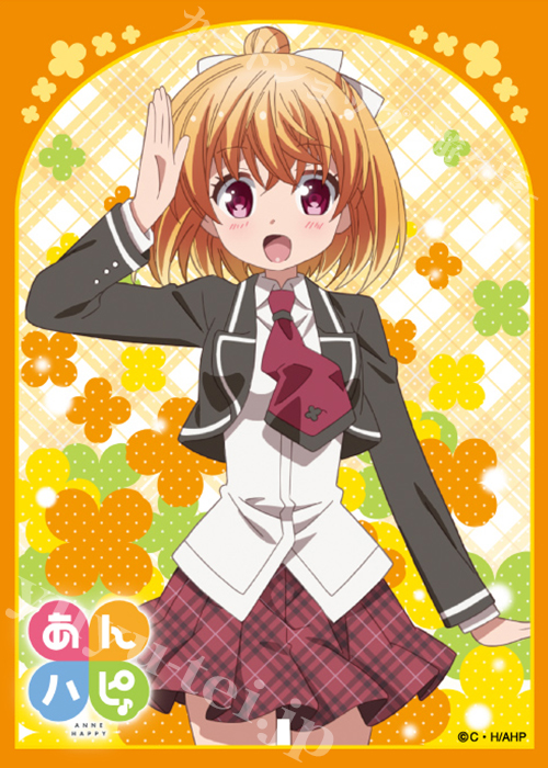 ブロッコリーキャラクタースリーブ あんハピ♪ 「花小泉 杏」 | 販売 | サプライ