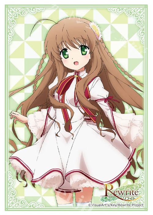 ブシロードスリーブコレクションHG Vol.1088 TVアニメ Rewrite 『神戸 小鳥』 | 販売 | サプライ