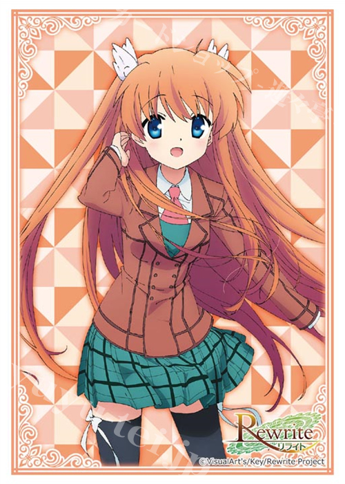 ブシロードスリーブコレクションHG Vol.1089 TVアニメ Rewrite 『鳳 ちはや』 | 販売 | サプライ