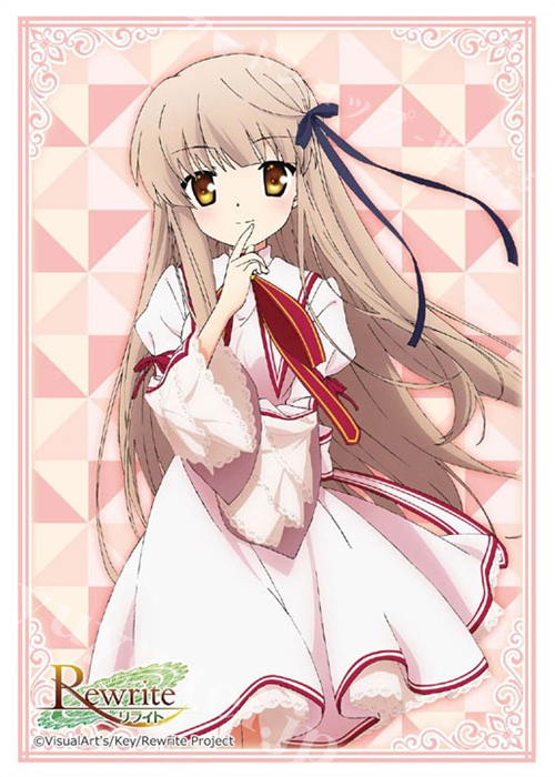 ブシロードスリーブコレクションHG Vol.1090 TVアニメ Rewrite 『千里 朱音』 | 販売 | サプライ