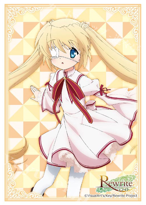 ブシロードスリーブコレクションHG Vol.1091 TVアニメ Rewrite 『中津 静流』 | 販売 | サプライ