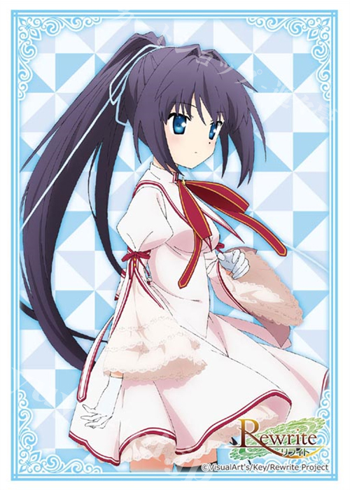 ブシロードスリーブコレクションHG Vol.1092 TVアニメ Rewrite 『此花 ルチア』 | 販売 | サプライ