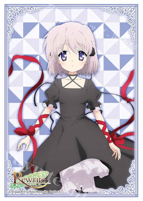 ブシロードスリーブコレクションHG Vol.1093 TVアニメ Rewrite 『篝』 | 販売 | サプライ